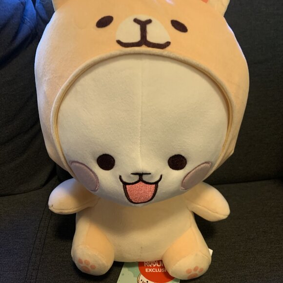 Milk and Mocha Bear Plush SET Turtle Mocha 12" Bunny Milk 14" Inch Bear NWT - Picture 7 of 8